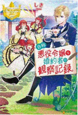 剑来第二季极速播放通道